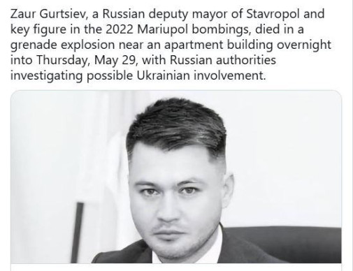 SBU is the new Mossad